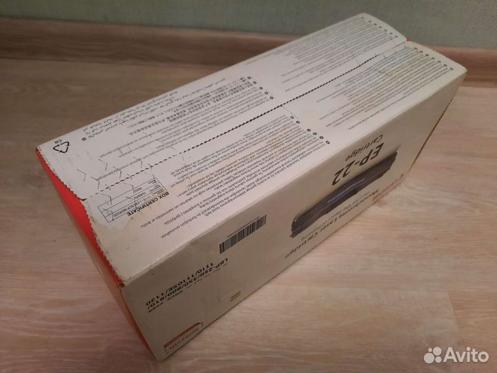 Оригинальный новый картридж canon EP-22