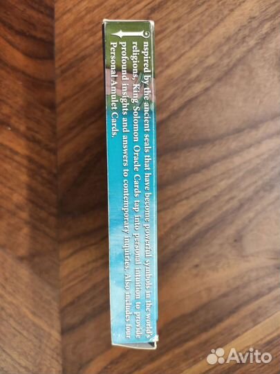 Карты таро в Краснодаре и метафорические карты