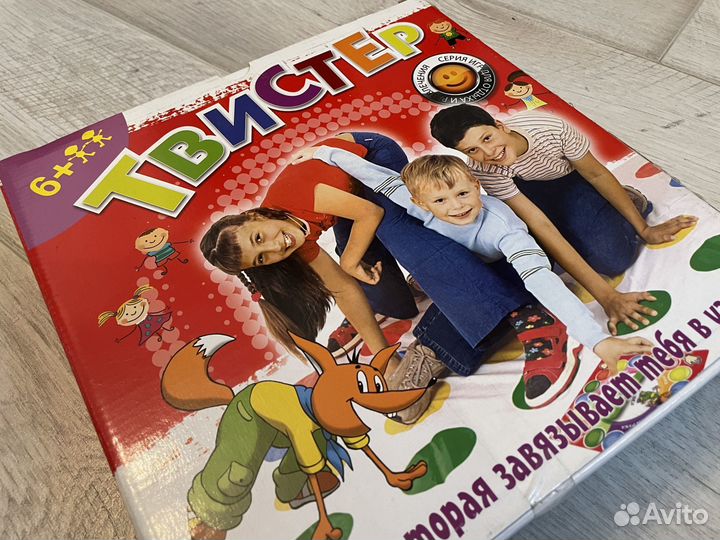 Игра Твистер