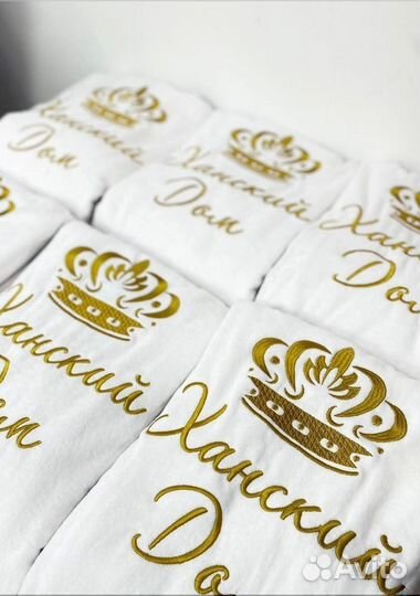 Халаты с вышивкой оптом