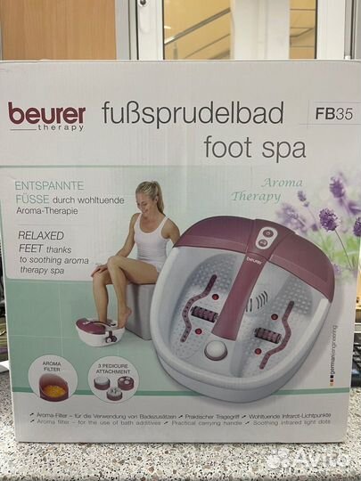 Гидромассажная ванночка для ног beurer fb35