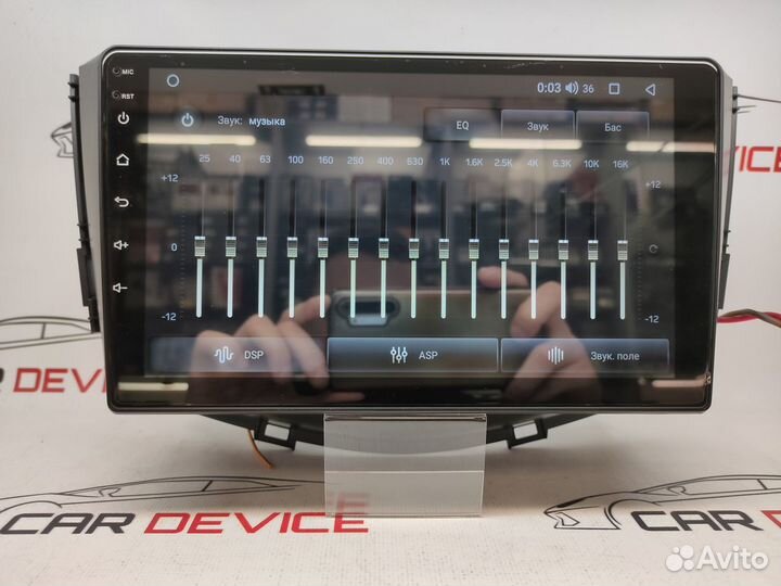 Магнитола Lifan X60 2012-2016 Андроид