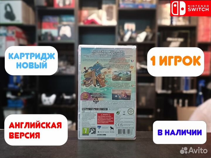 Oni: Road To The Mightiest Oni для Nintendo Switch