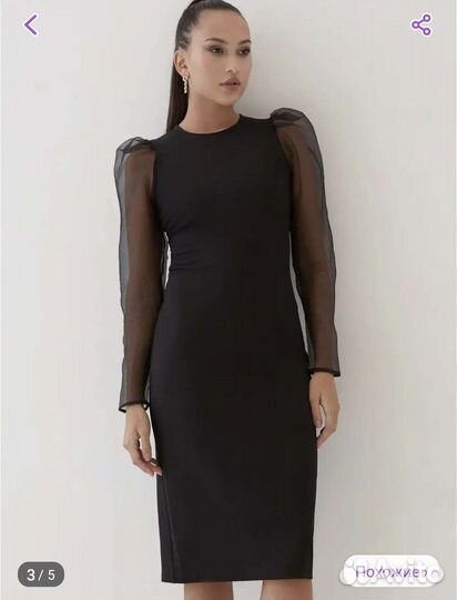 Женские вещи пакетом 42 44