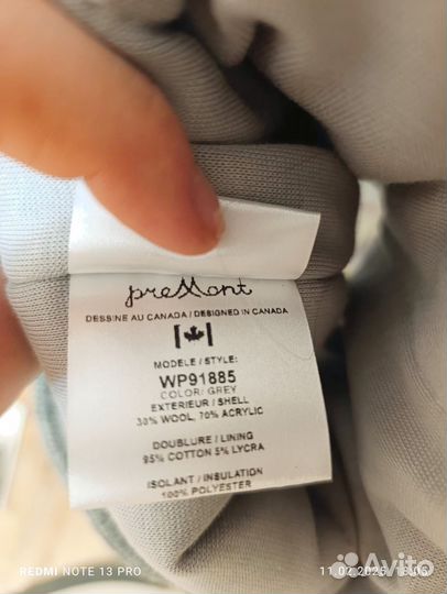 Шапка шлем для девочки 50 52