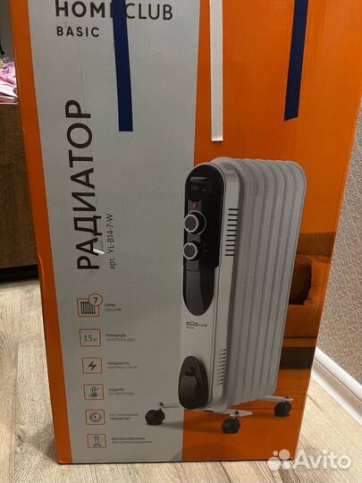 Масляный обогреватель