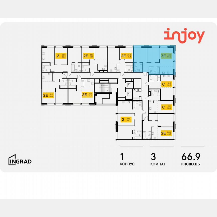 3-к. квартира, 66,9 м², 5/12 эт.