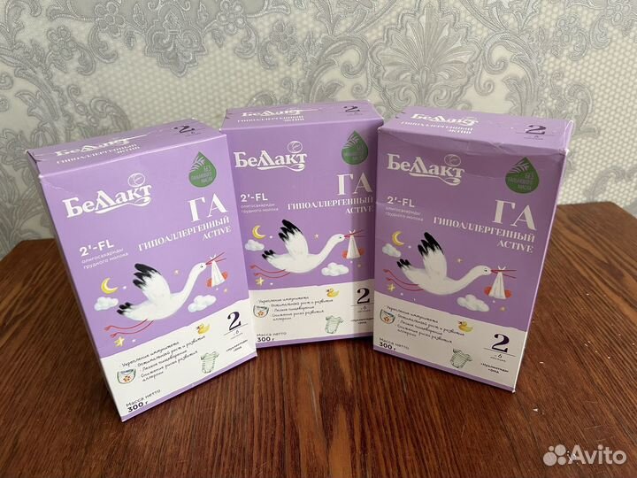 Детская смесь