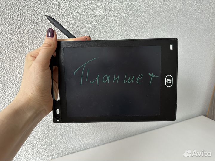 Планшет для рисования