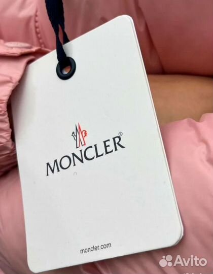 Куртка Moncler розовая женская зимняя