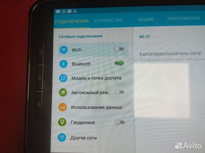 Kali+Root на Samsung Active, с NFS