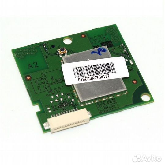 Плата управления wifi Xerox 3052