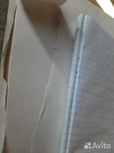 Бумага писчая фрг СССР