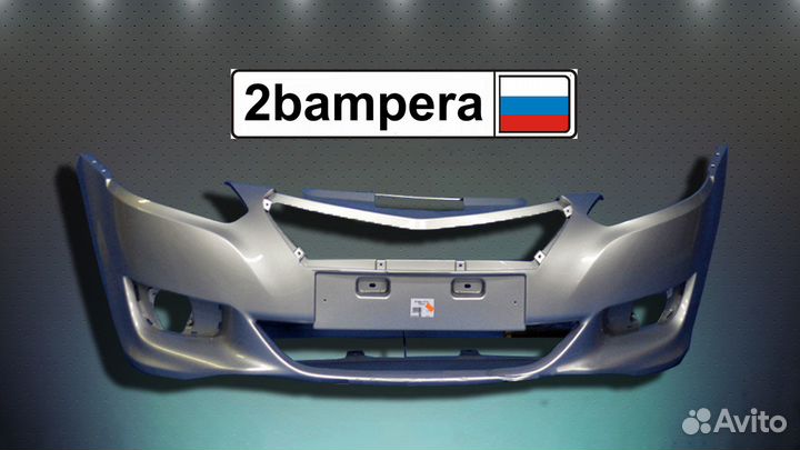 Передний бампер Датсун Он До 610