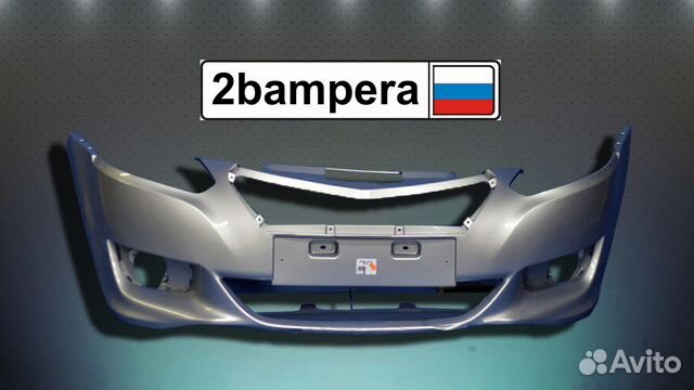 Передний бампер Датсун Он До 610