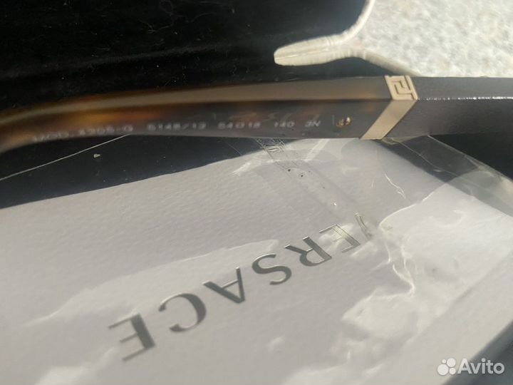 Солнцезащитные очки