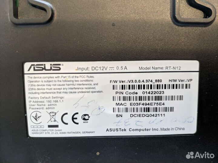 Wi fi роутер Asus