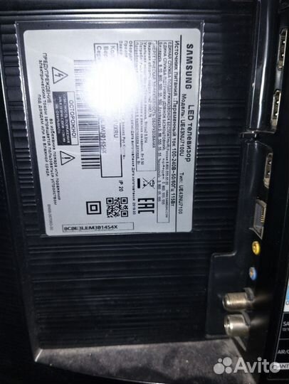 Телевизор samsung ue43nu7100u
