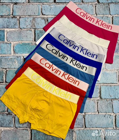 Трусы мужские