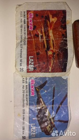 Вкладыши от жвачек ulker Laser