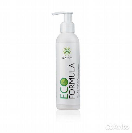 Природный пятновыводитель