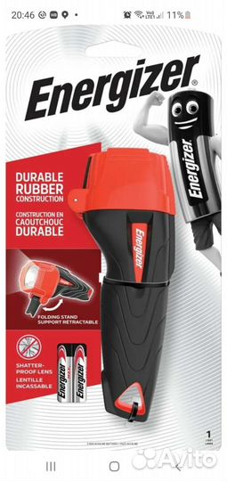 Фонарь Energizer Compact Rubber