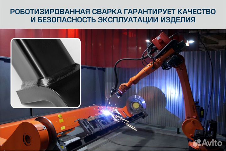 Фаркоп Berg Haval H3 2024-н.в., шар E, 1500/75 кг