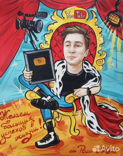 Шарж по фото, карикатура в Рязани