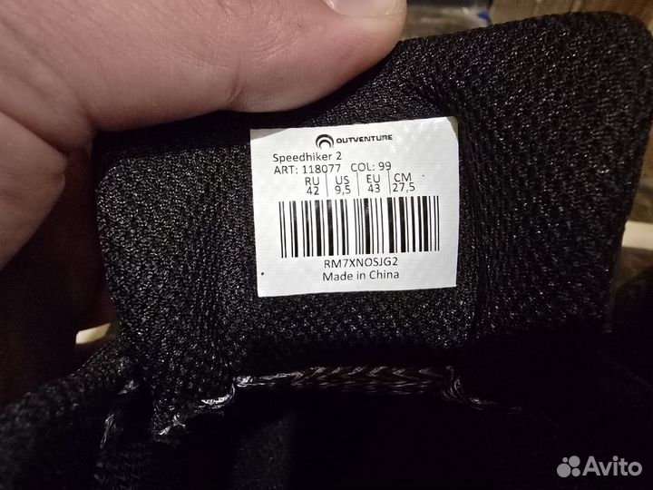 Полуботинки Outventure Speedhiker 2