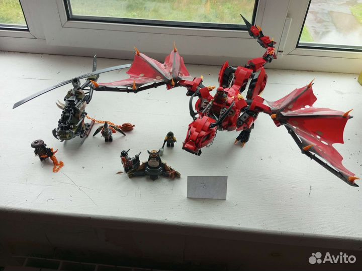 70653. Lego Ninjago первый страж