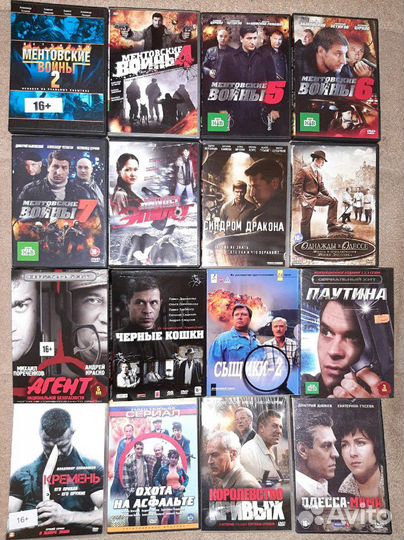 DVD лицензия отечественные фильмы и сериалы
