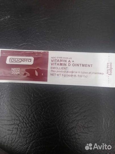 Вазелин для тату