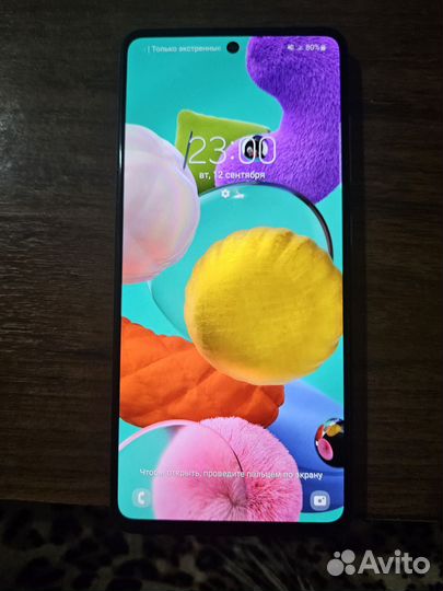 Samsung galaxy A51 64gb