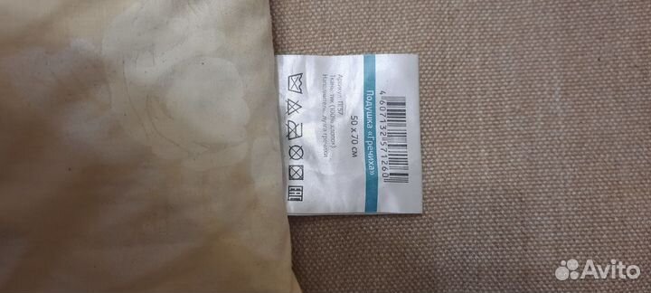 Подушка с лузгой гречихи