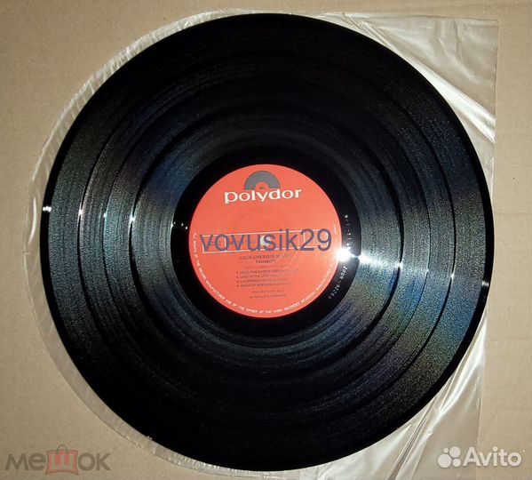LP rainbow- 