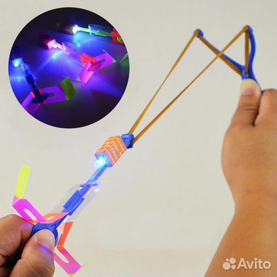 Вертолёт-рогатка