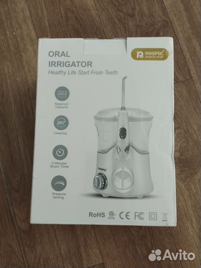 Ирригатор новый