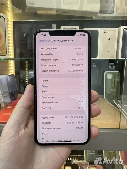 iPhone Xs Max, 256 ГБ