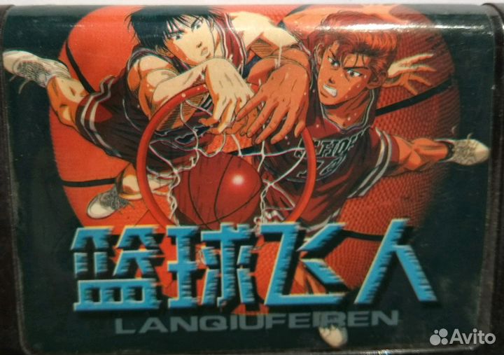 Дискеты Sega, Dendy большой выбор