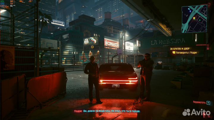 Игровой пк