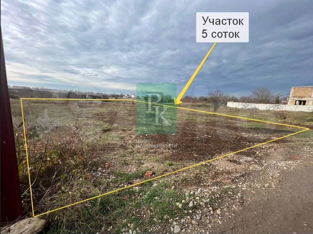 Участок 5 сот. (СНТ, ДНП)