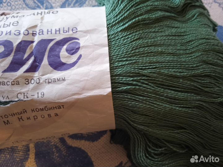 Пряжа для вязания - хлопок