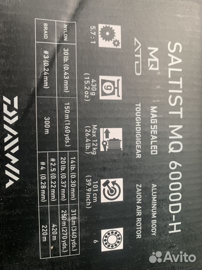 Daiwa Saltist MQ Spinning Reel 6000D-H