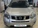 Nissan X-Trail 2.0 CVT, 2013, 260 000 км с пробегом, цена 1240000 руб.