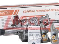 Кпп газель в сборе под все мотора.7