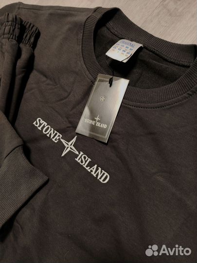 Спортивный костюм stone island