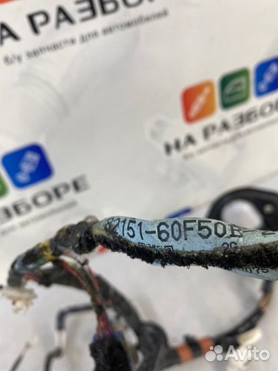 Проводка двери передняя правая Lexus Lx570 3