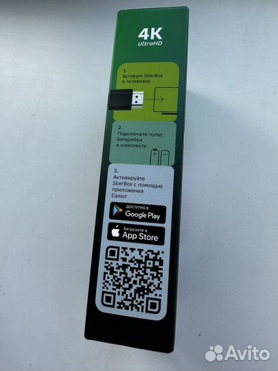 Тв приставка сбер салют