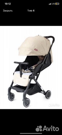 Прогулочная коляска