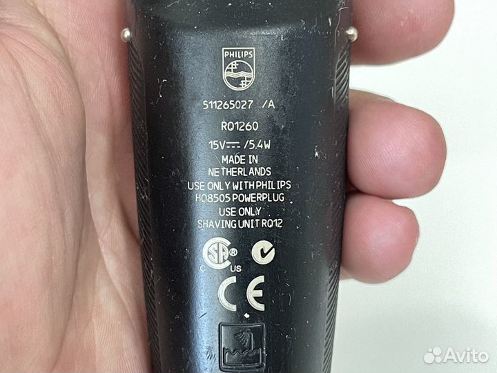 Электробритва Philips RQ 1260